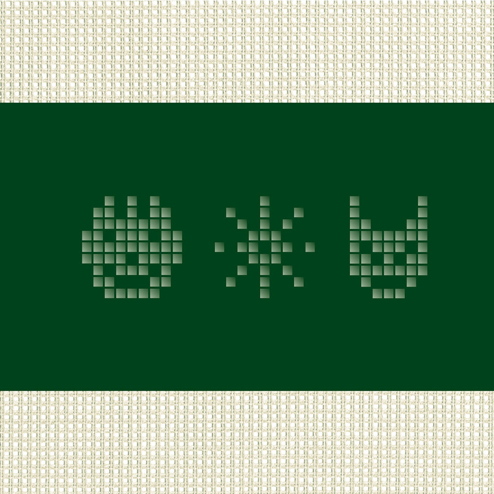 kiadvany_djabe_amit_az_updaterol_CD_front Djabe – Amit az Updaterol meg tudni lehet (CD) inner